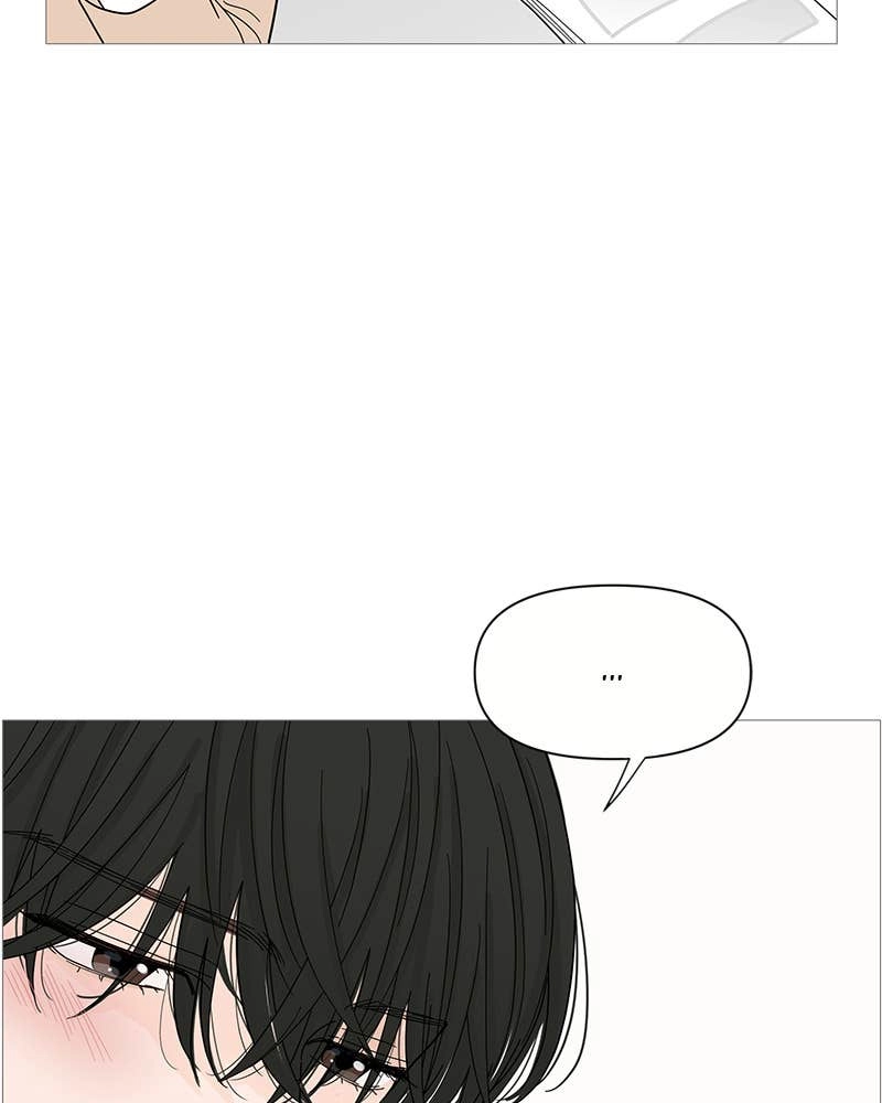 Your Smile Is a Trap Chapter 74 Page 30