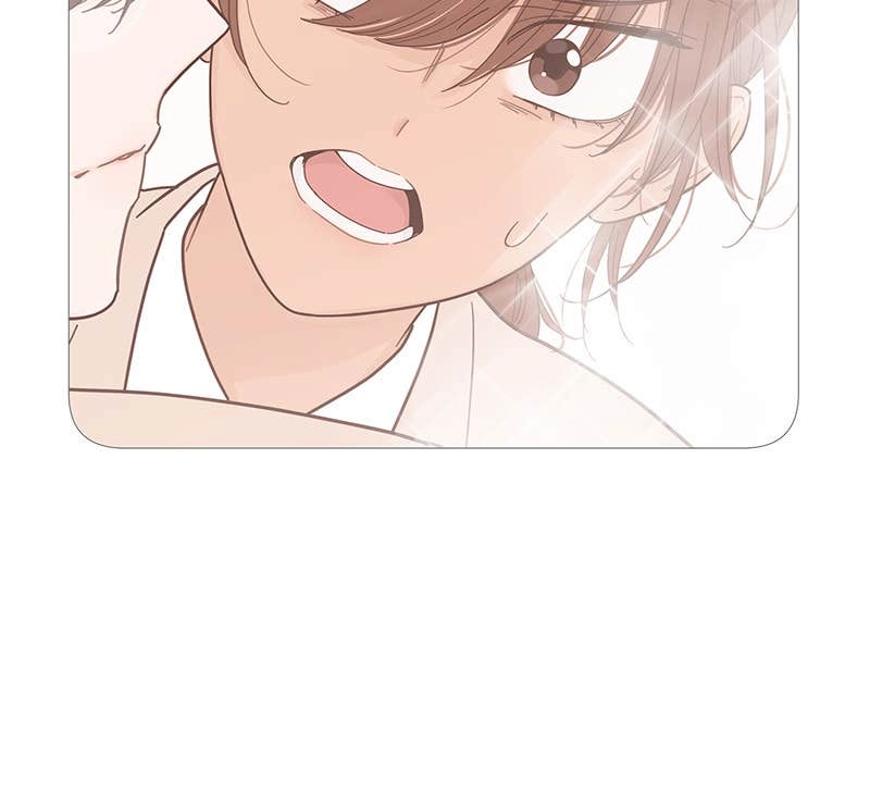 Your Smile Is a Trap Chapter 74 Page 32