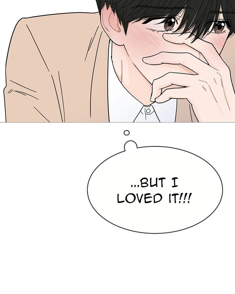 Your Smile Is a Trap Chapter 74 Page 34