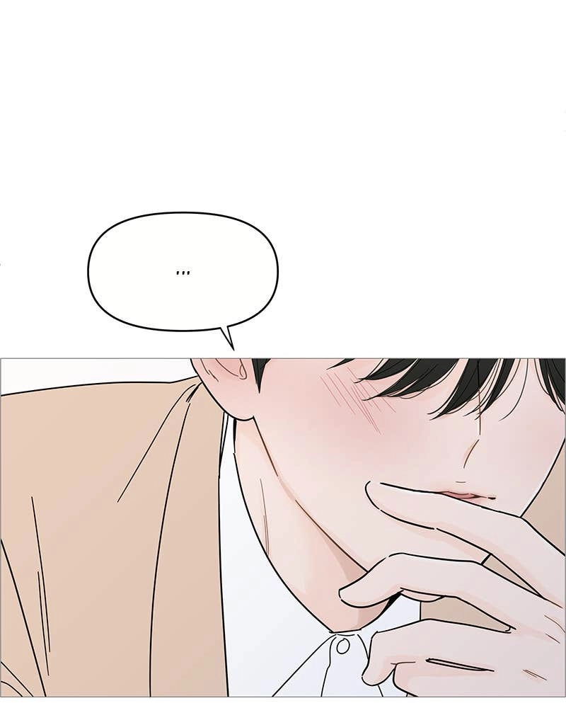 Your Smile Is a Trap Chapter 74 Page 35