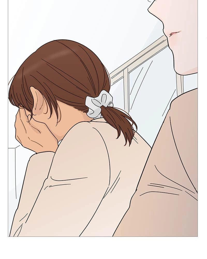 Your Smile Is a Trap Chapter 74 Page 37