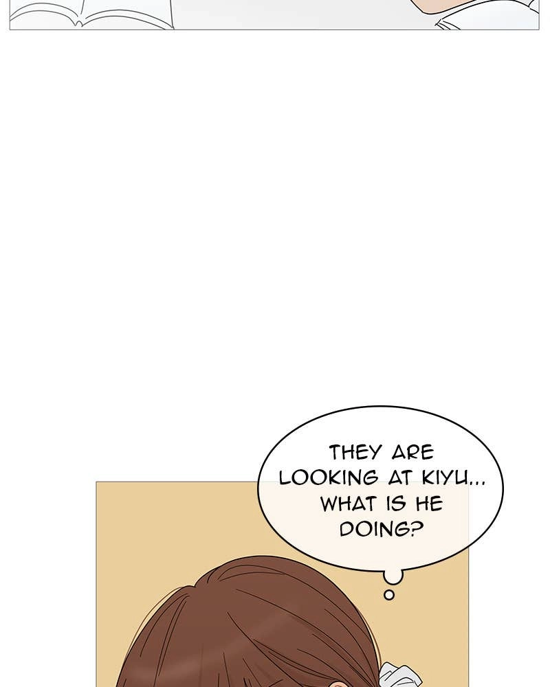 Your Smile Is a Trap Chapter 74 Page 43