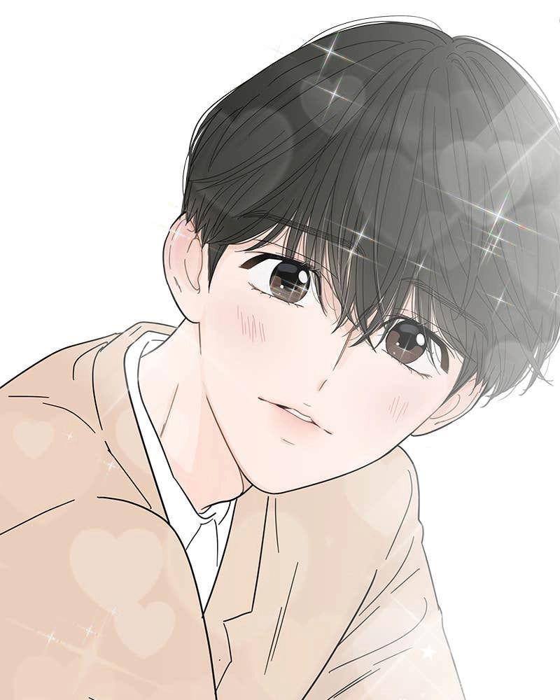 Your Smile Is a Trap Chapter 74 Page 45