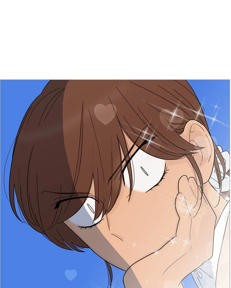 Your Smile Is a Trap Chapter 74 Page 47