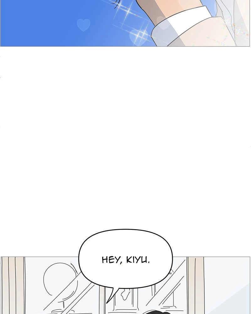 Your Smile Is a Trap Chapter 74 Page 48