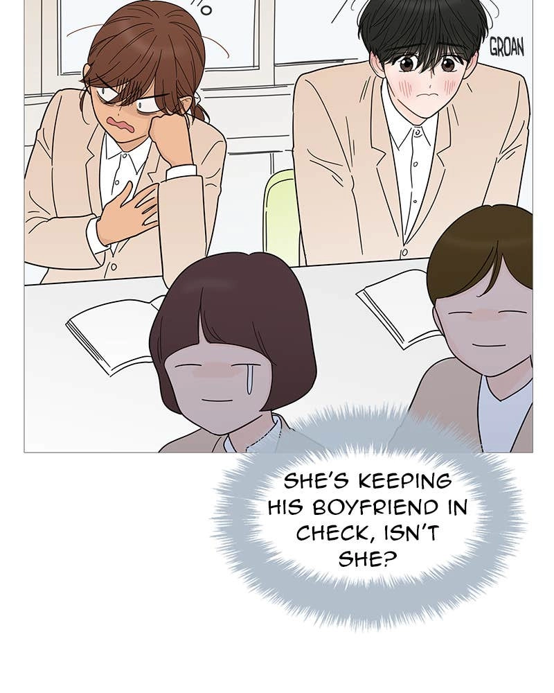 Your Smile Is a Trap Chapter 74 Page 52