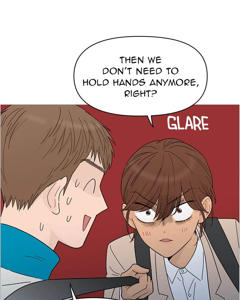 Your Smile Is a Trap Chapter 74 Page 63