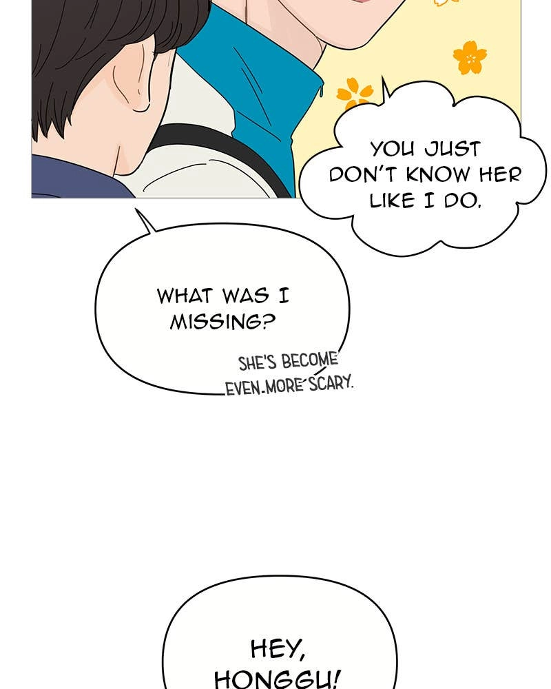 Your Smile Is a Trap Chapter 74 Page 69