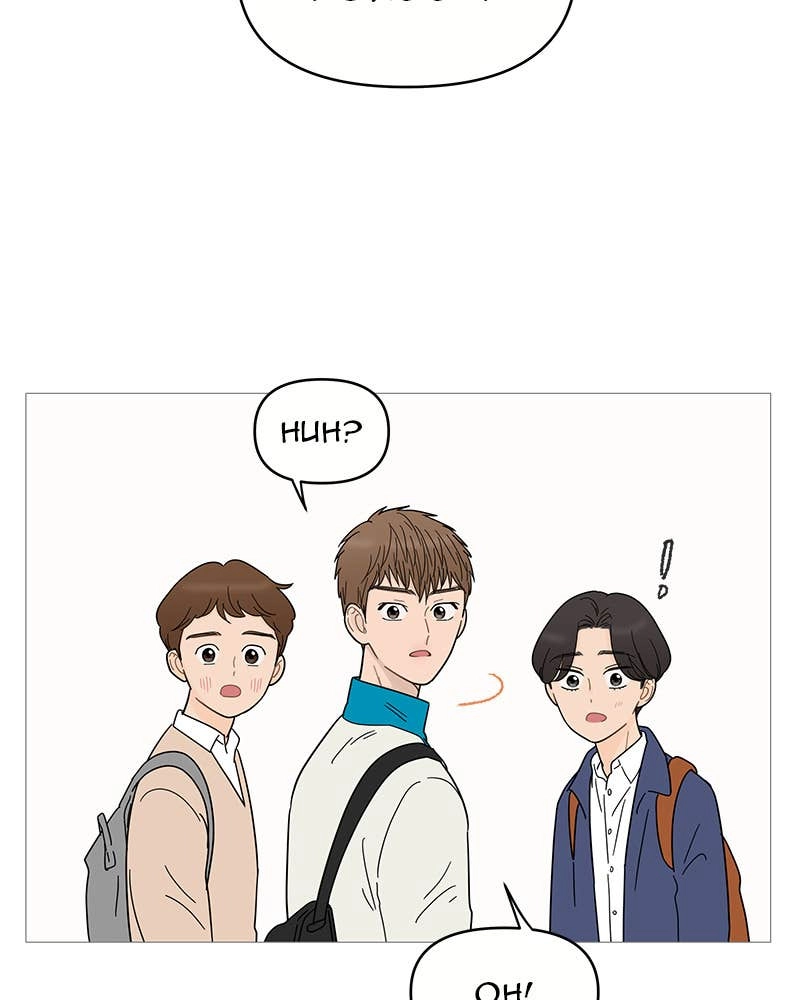Your Smile Is a Trap Chapter 74 Page 70