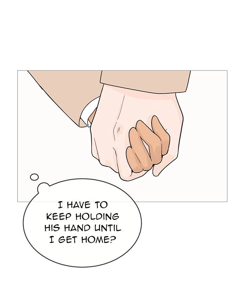 Your Smile Is a Trap Chapter 74 Page 73