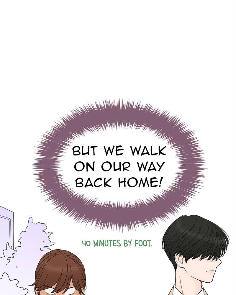 Your Smile Is a Trap Chapter 74 Page 74