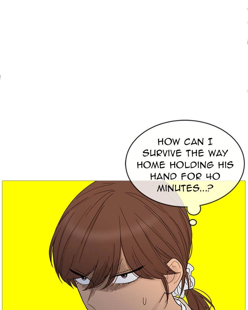 Your Smile Is a Trap Chapter 74 Page 76