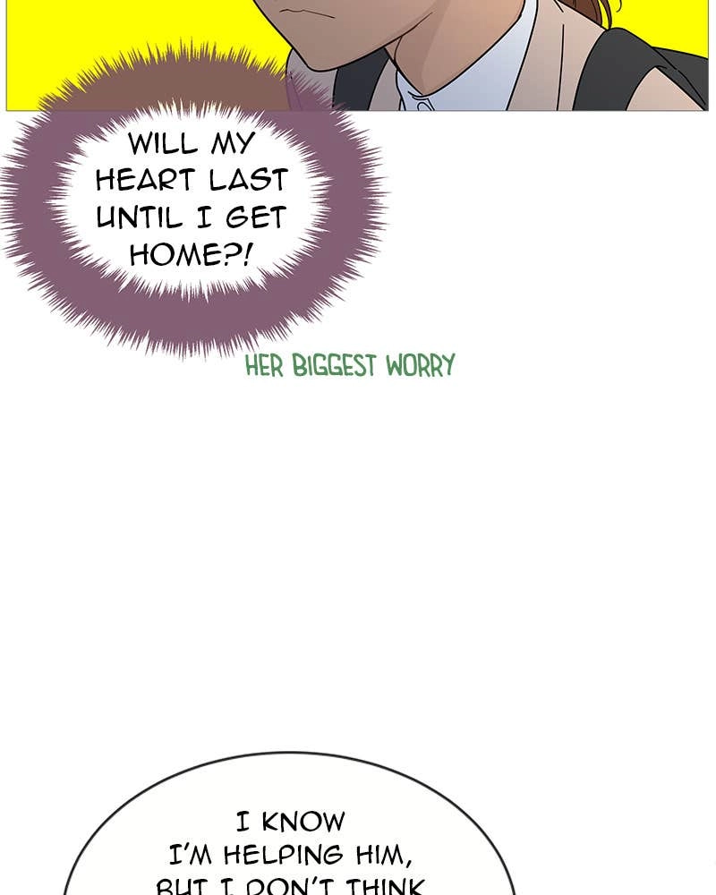 Your Smile Is a Trap Chapter 74 Page 77