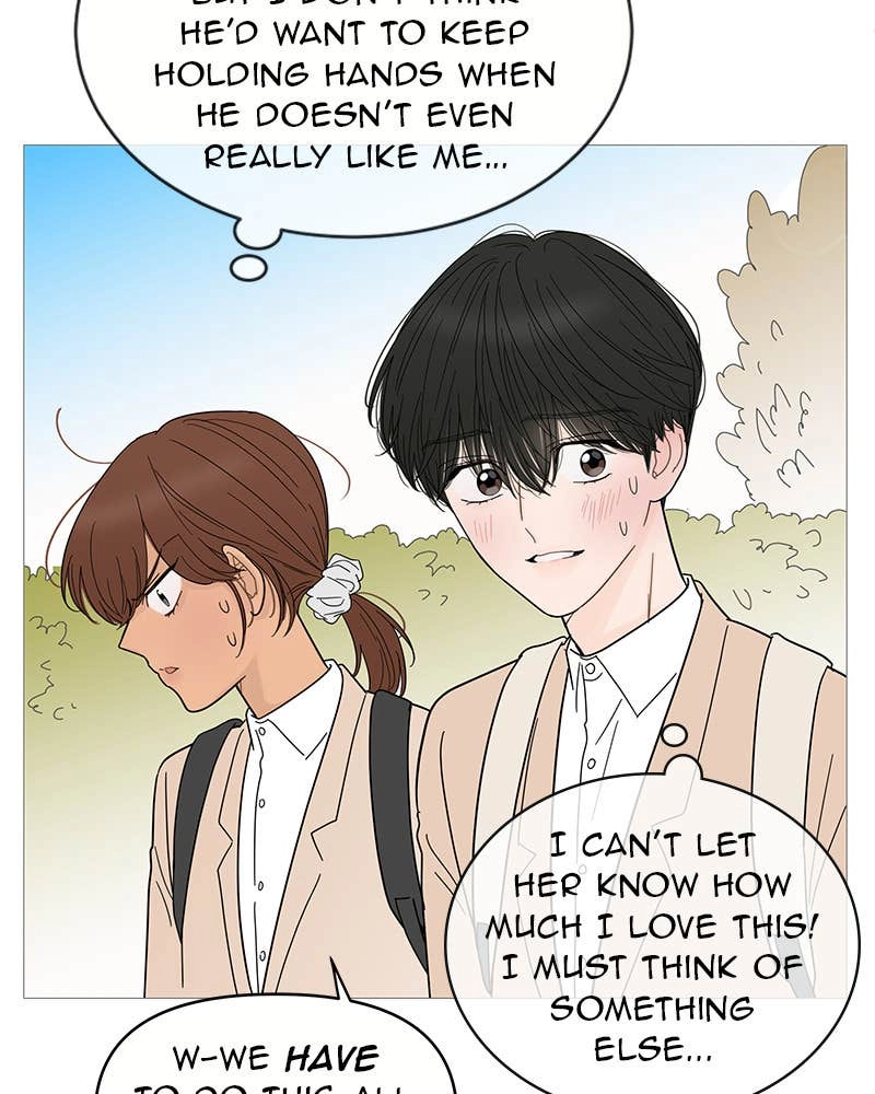 Your Smile Is a Trap Chapter 74 Page 78