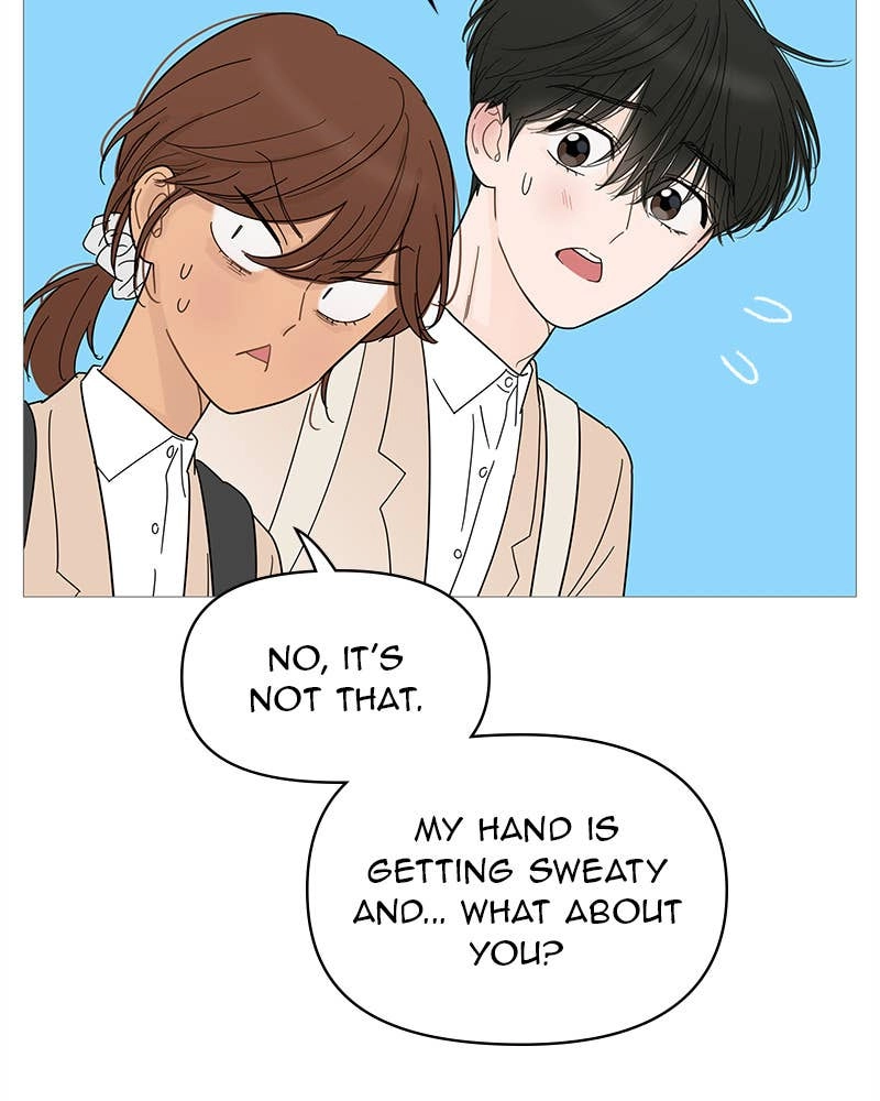 Your Smile Is a Trap Chapter 74 Page 80