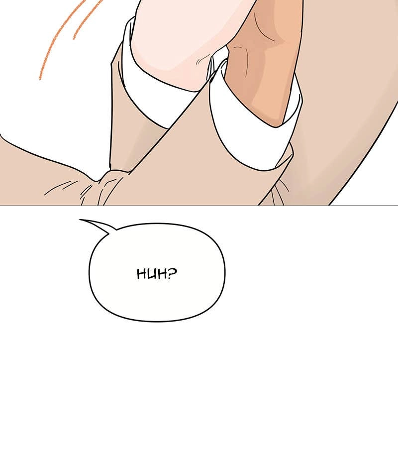 Your Smile Is a Trap Chapter 74 Page 83