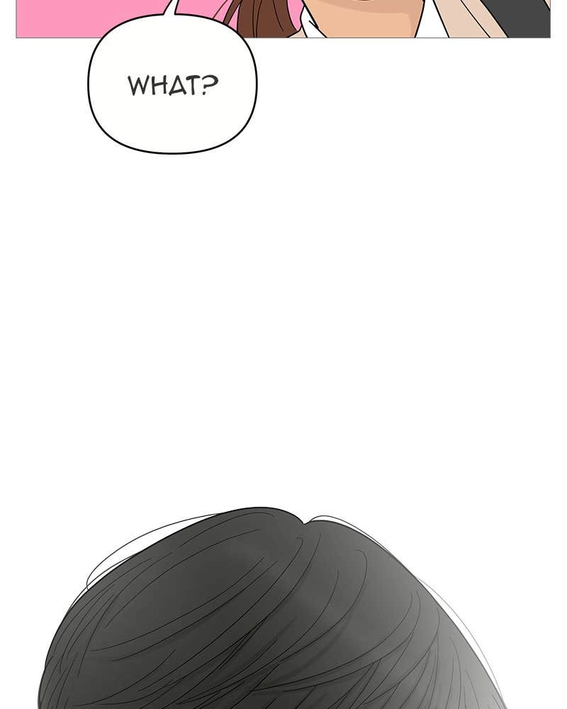 Your Smile Is a Trap Chapter 74 Page 85