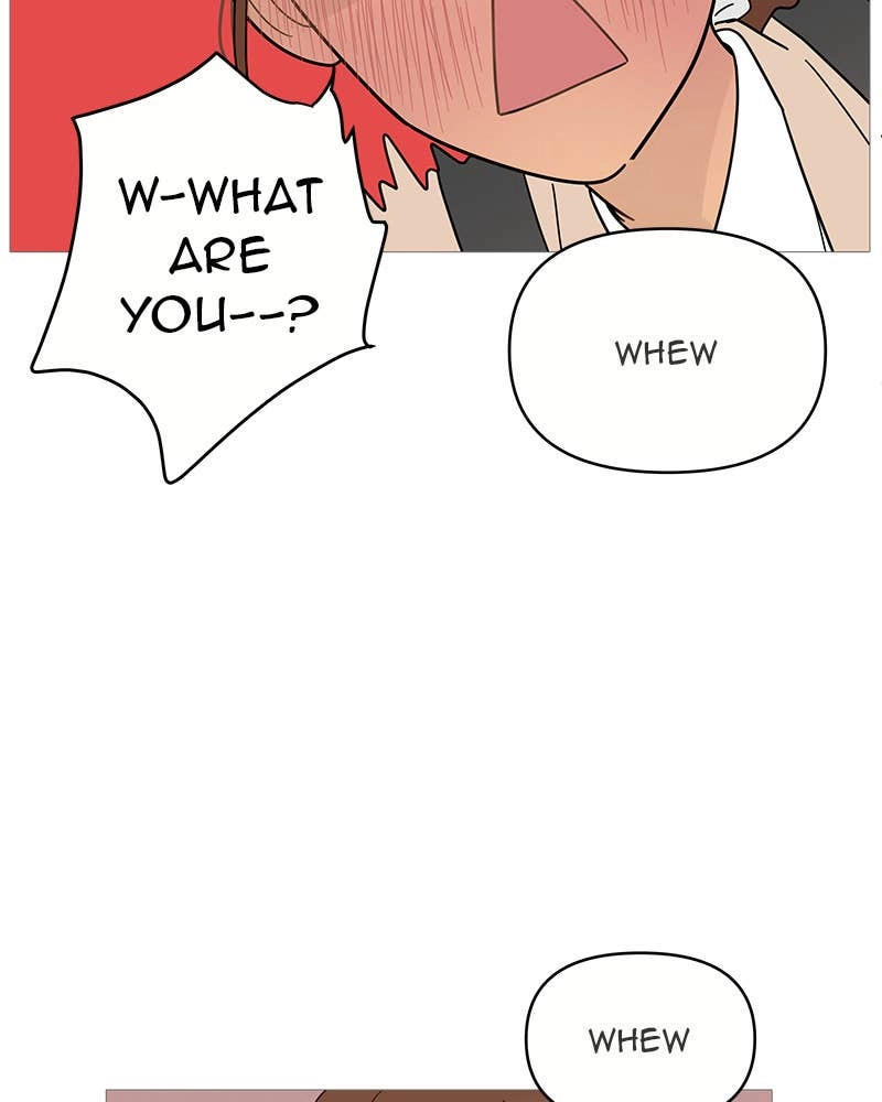 Your Smile Is a Trap Chapter 74 Page 88