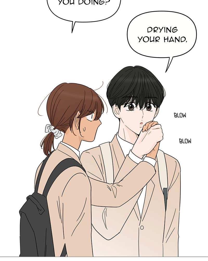 Your Smile Is a Trap Chapter 74 Page 90