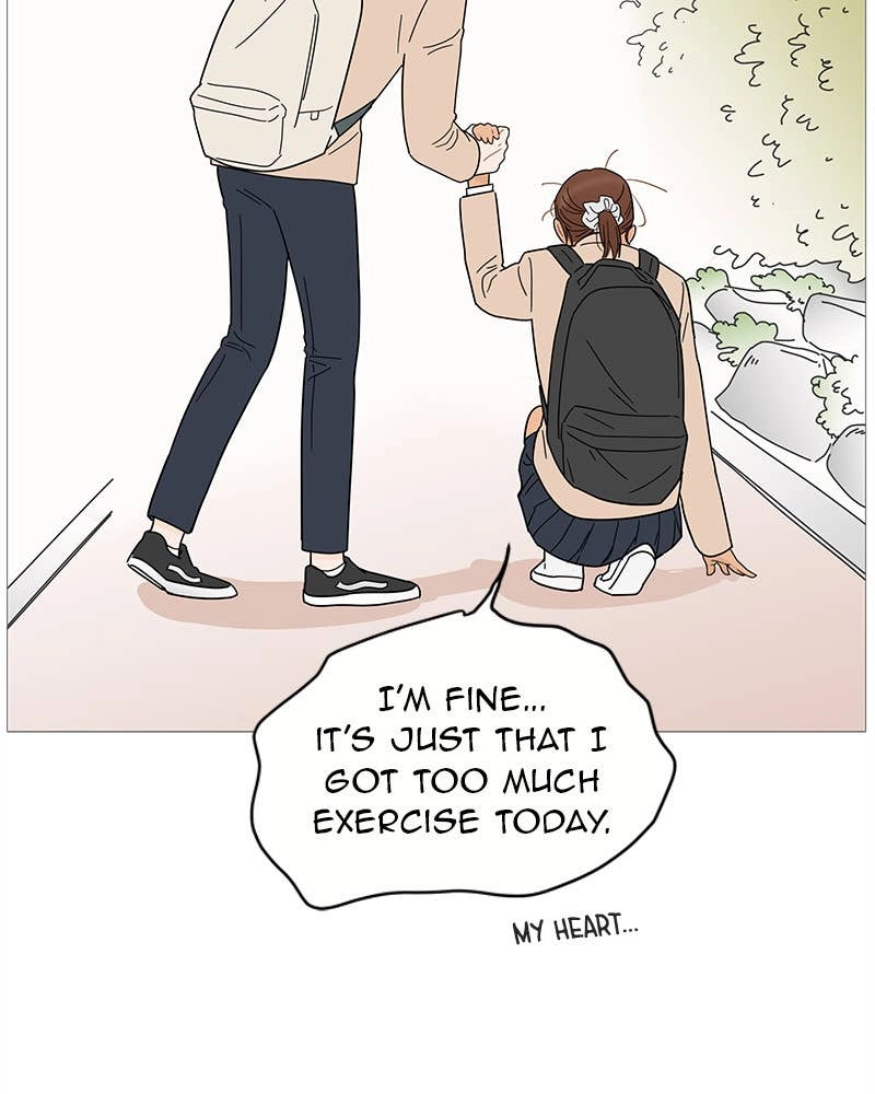 Your Smile Is a Trap Chapter 74 Page 96