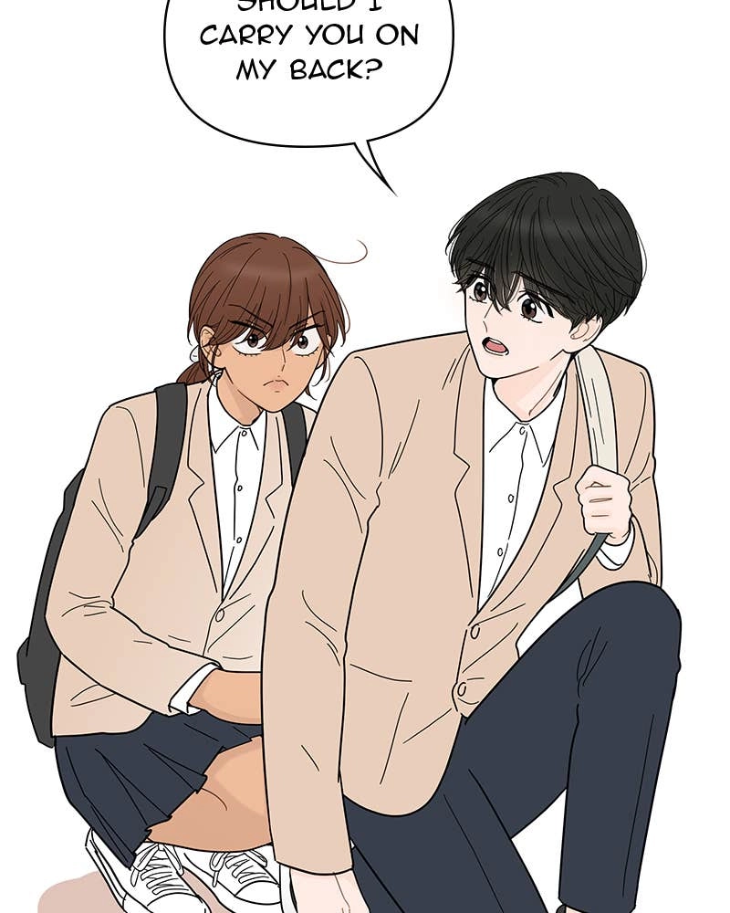 Your Smile Is a Trap Chapter 75 Page 6