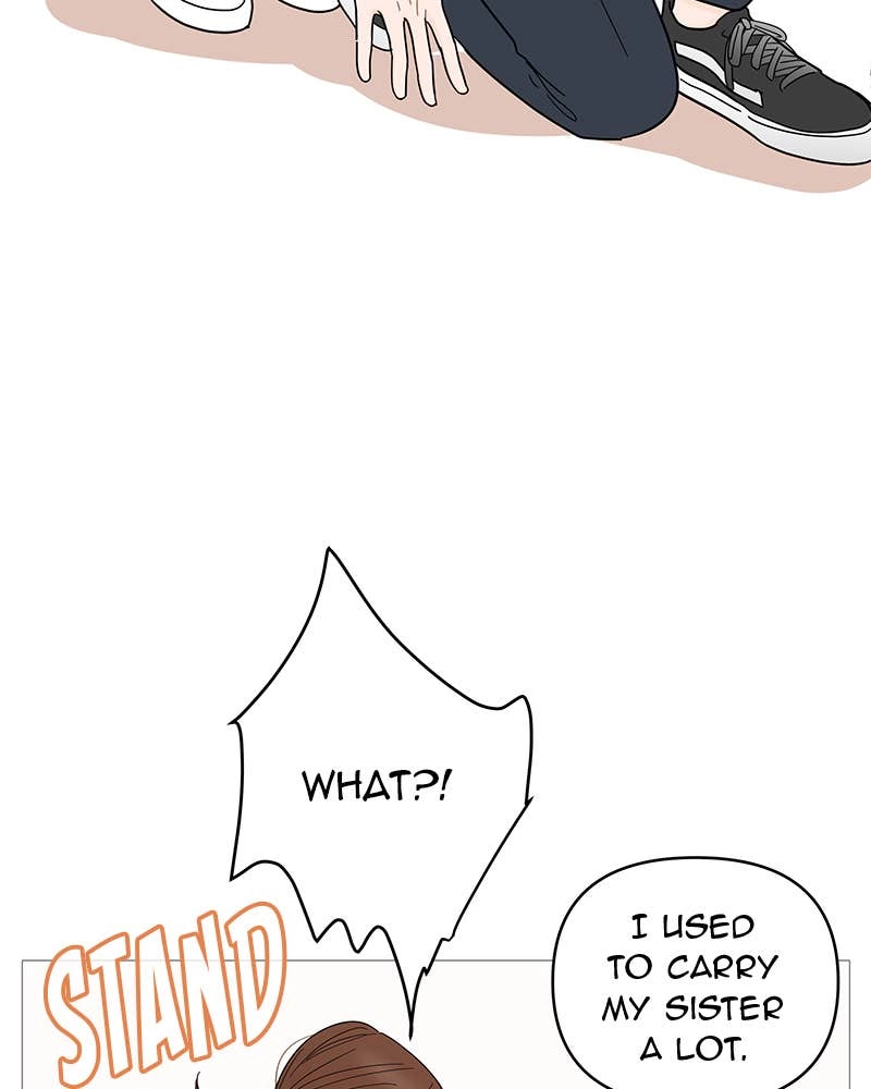 Your Smile Is a Trap Chapter 75 Page 7