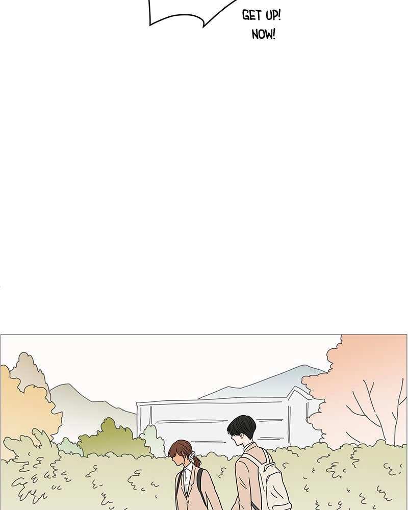 Your Smile Is a Trap Chapter 75 Page 9
