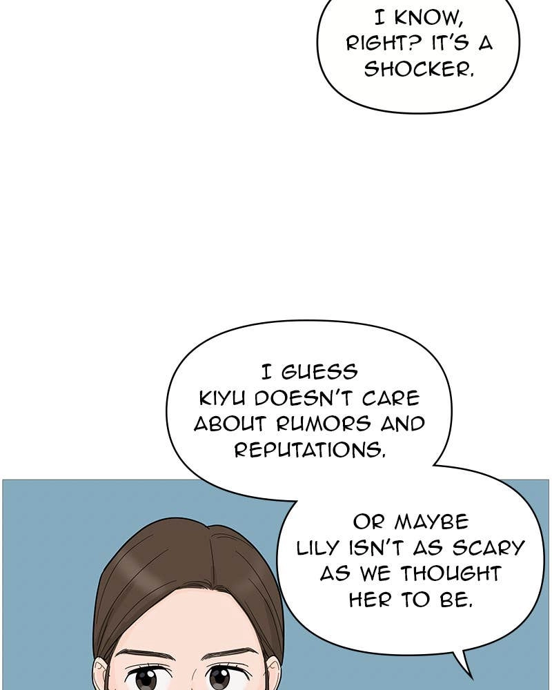 Your Smile Is a Trap Chapter 75 Page 16