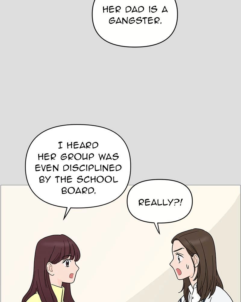 Your Smile Is a Trap Chapter 75 Page 19