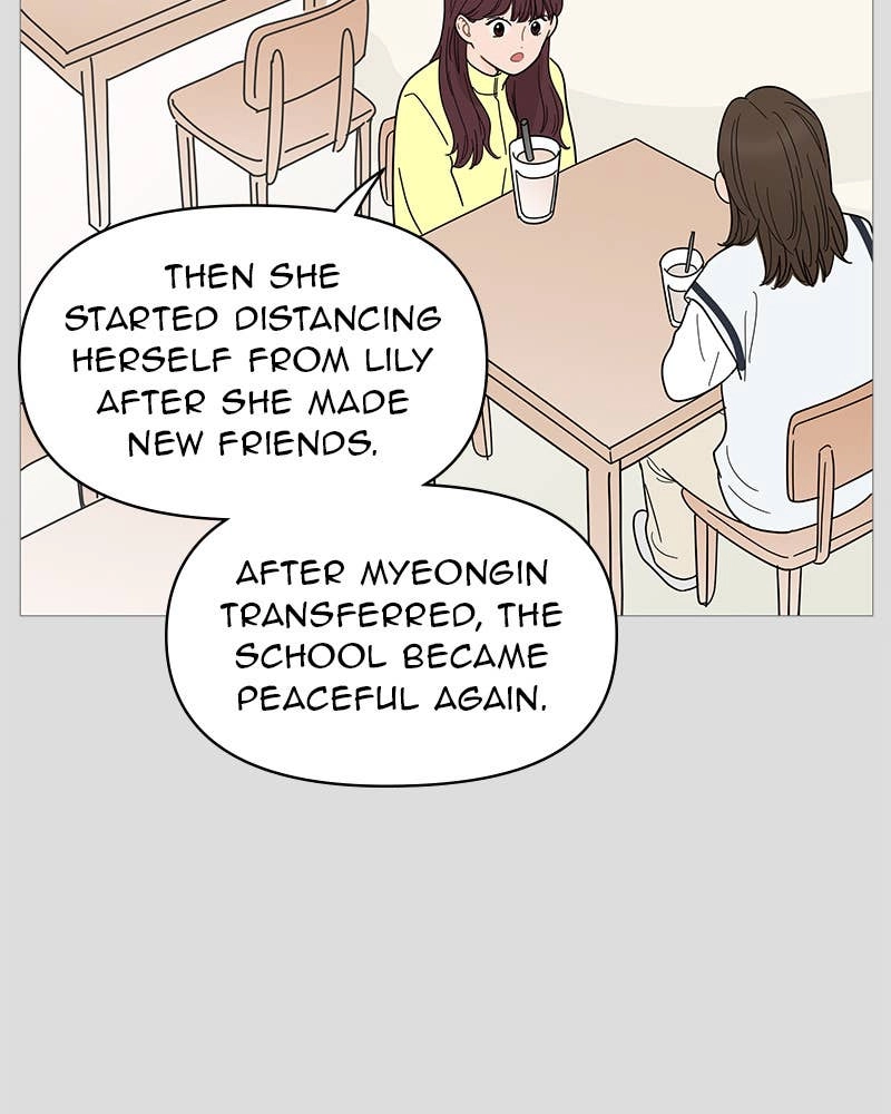 Your Smile Is a Trap Chapter 75 Page 25