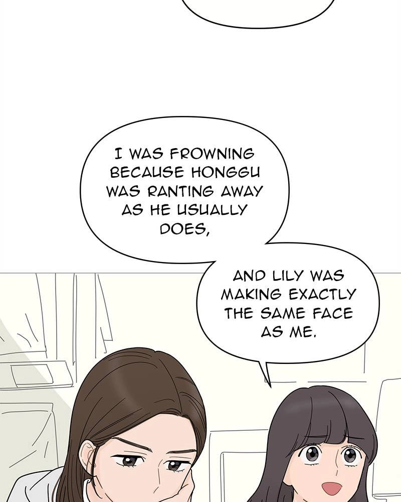Your Smile Is a Trap Chapter 75 Page 29