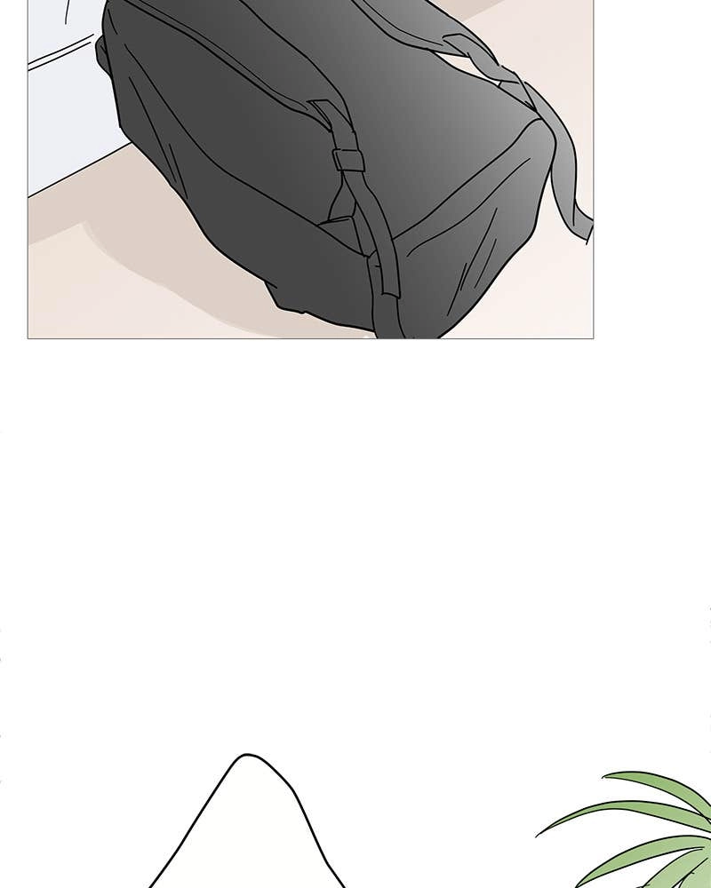 Your Smile Is a Trap Chapter 75 Page 36