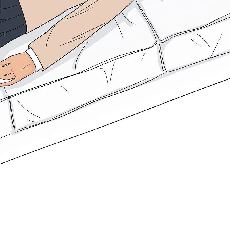 Your Smile Is a Trap Chapter 75 Page 38