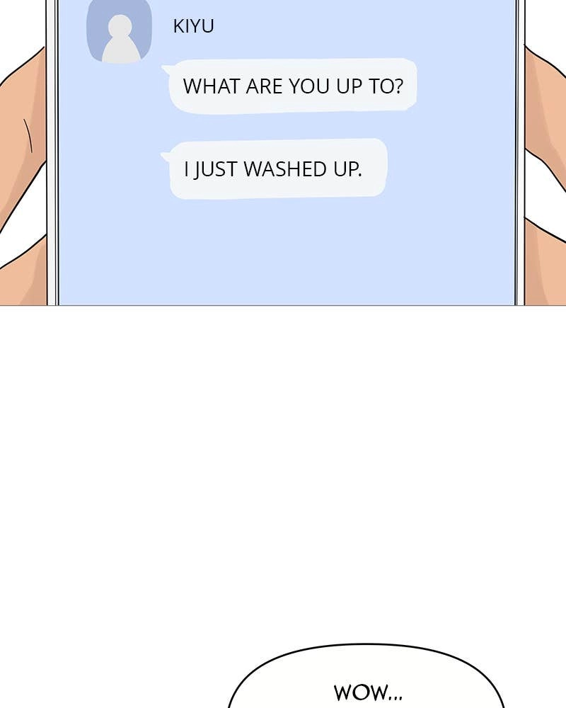 Your Smile Is a Trap Chapter 75 Page 44