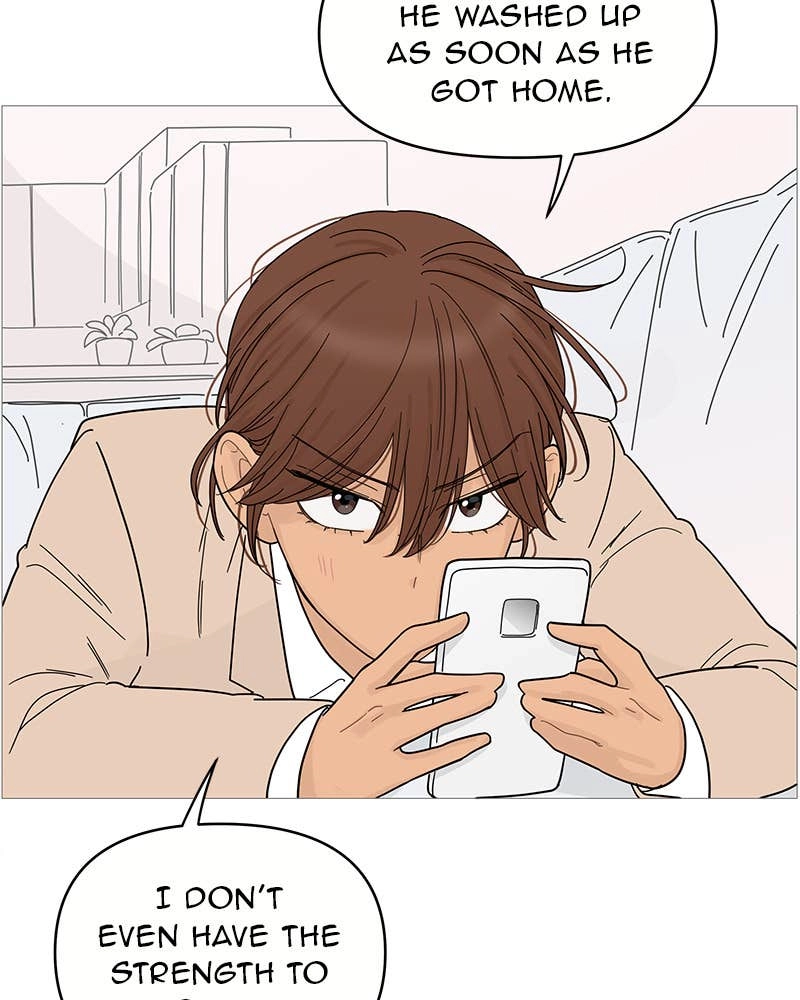 Your Smile Is a Trap Chapter 75 Page 45