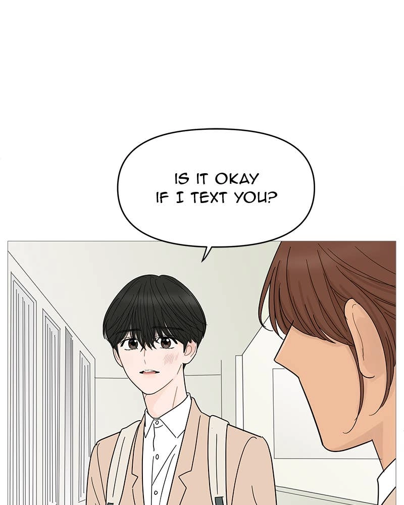 Your Smile Is a Trap Chapter 75 Page 49