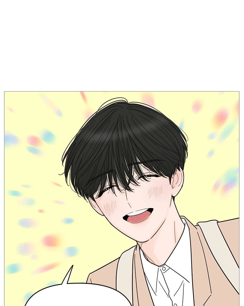 Your Smile Is a Trap Chapter 75 Page 53