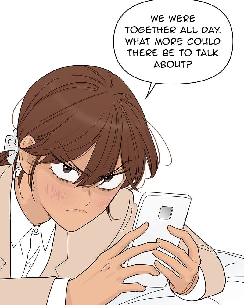 Your Smile Is a Trap Chapter 75 Page 57