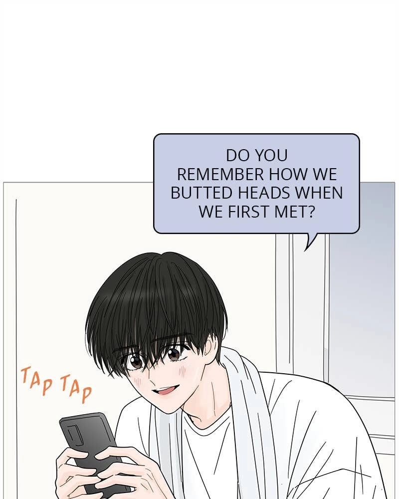 Your Smile Is a Trap Chapter 75 Page 59