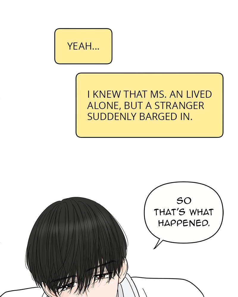 Your Smile Is a Trap Chapter 75 Page 63