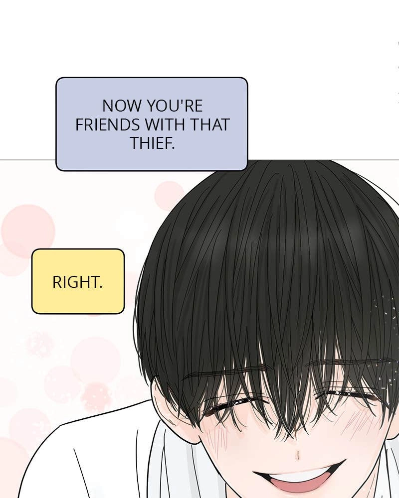 Your Smile Is a Trap Chapter 75 Page 65