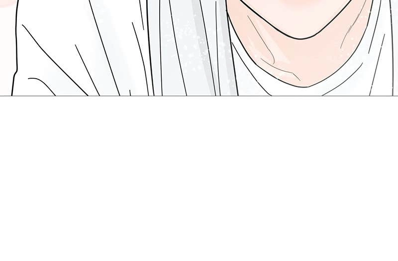 Your Smile Is a Trap Chapter 75 Page 66