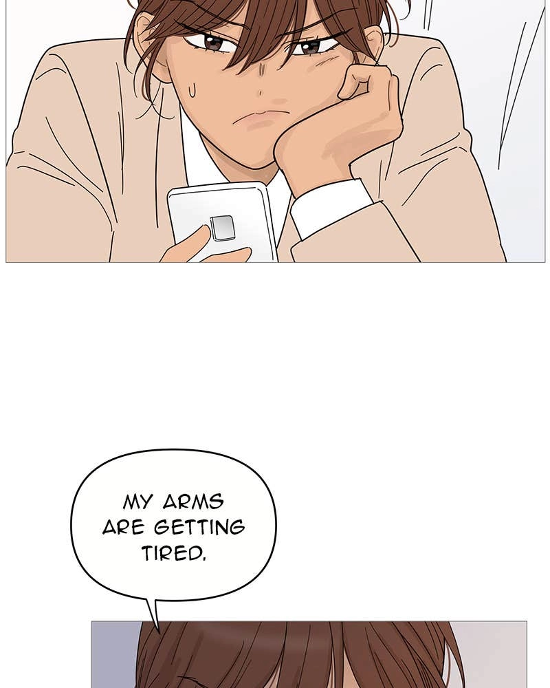 Your Smile Is a Trap Chapter 75 Page 68