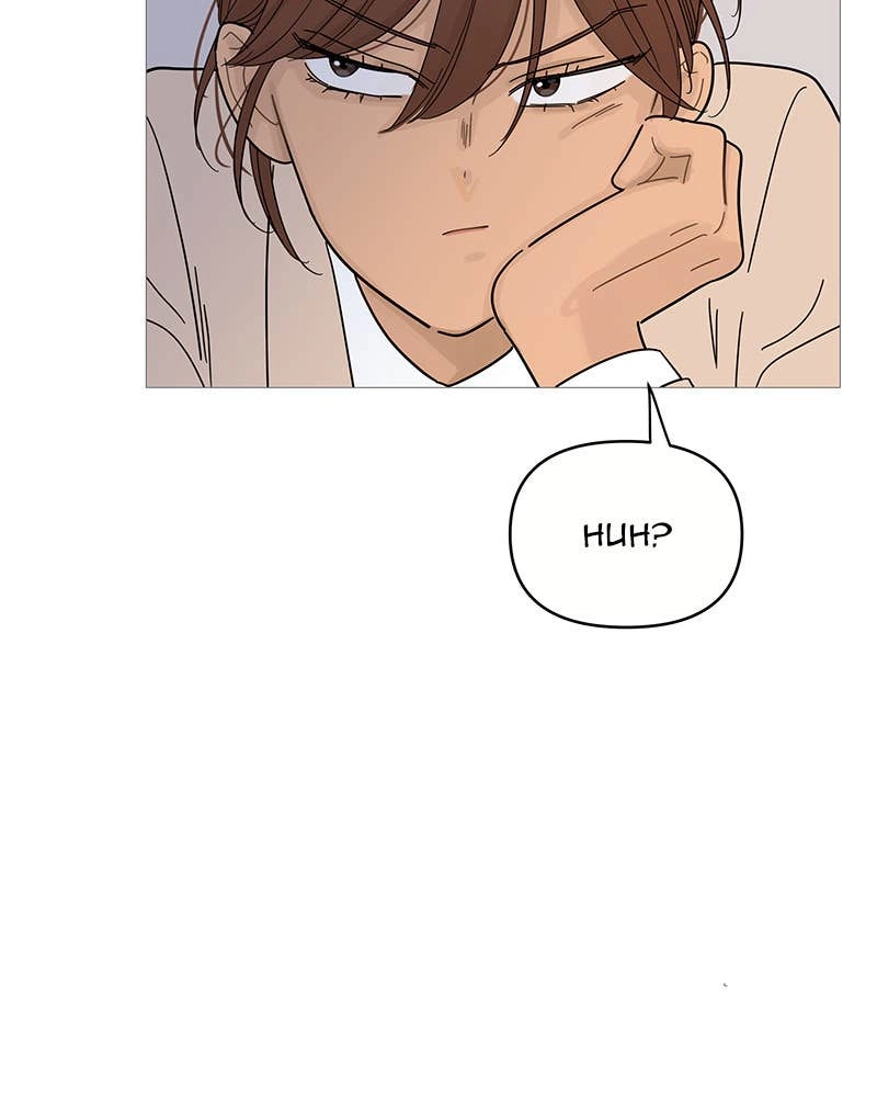 Your Smile Is a Trap Chapter 75 Page 69