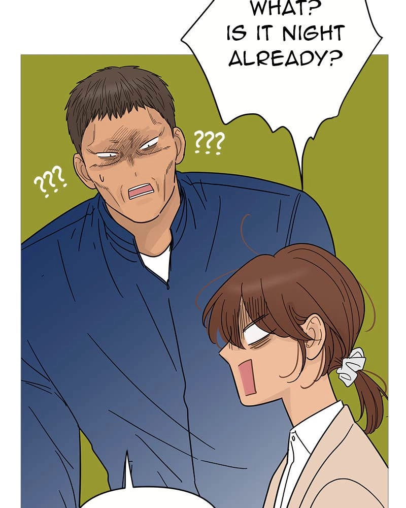 Your Smile Is a Trap Chapter 75 Page 74