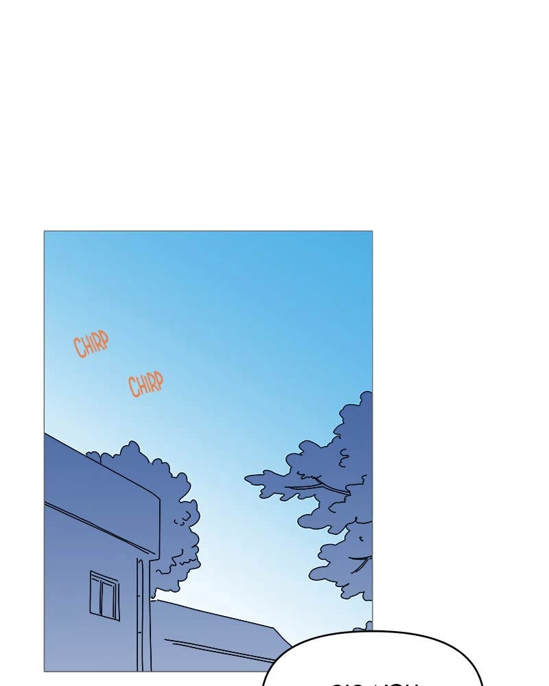 Your Smile Is a Trap Chapter 75 Page 77