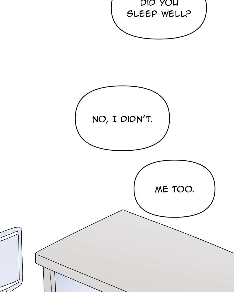 Your Smile Is a Trap Chapter 75 Page 78