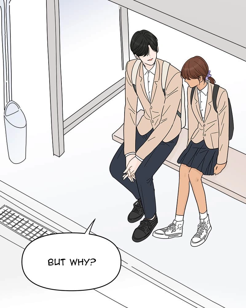 Your Smile Is a Trap Chapter 75 Page 79