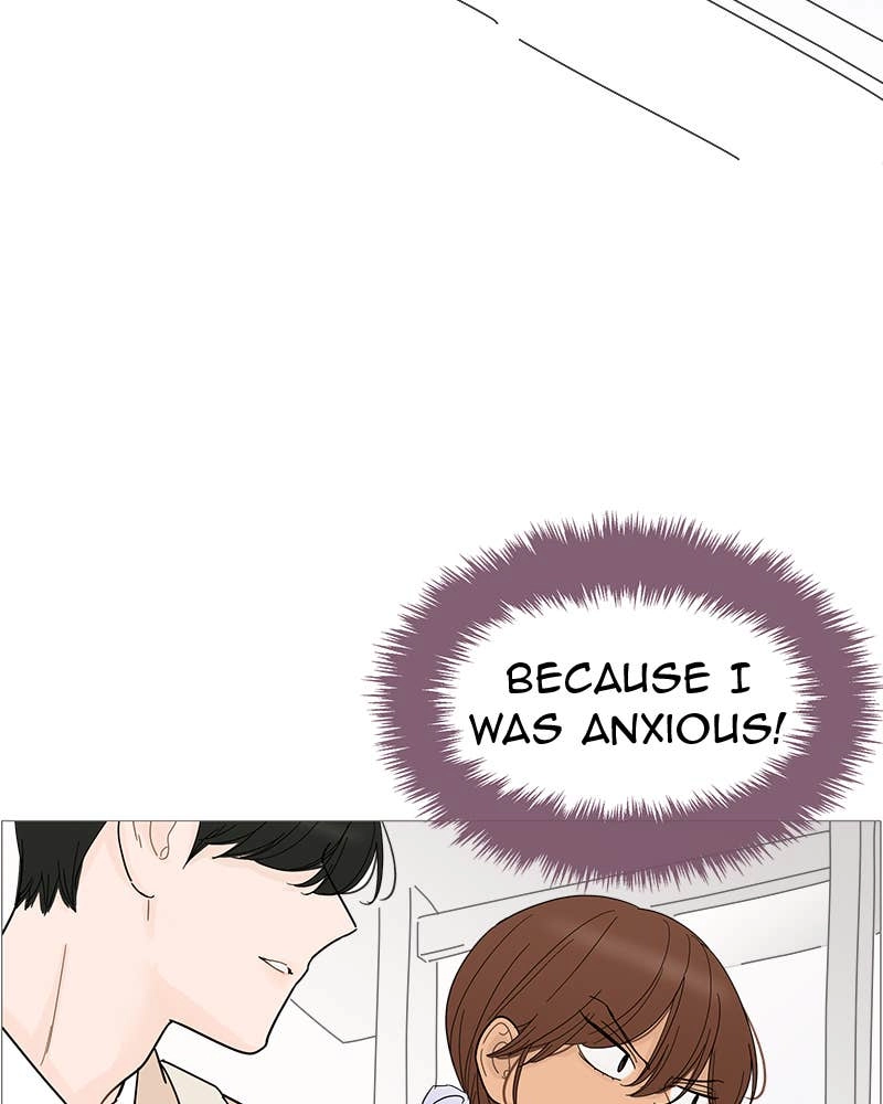 Your Smile Is a Trap Chapter 75 Page 80