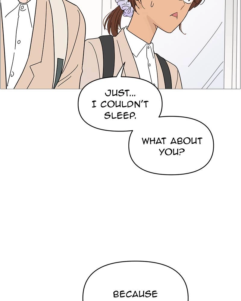 Your Smile Is a Trap Chapter 75 Page 81